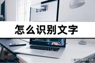 kaiyun手机app下载安装截图4